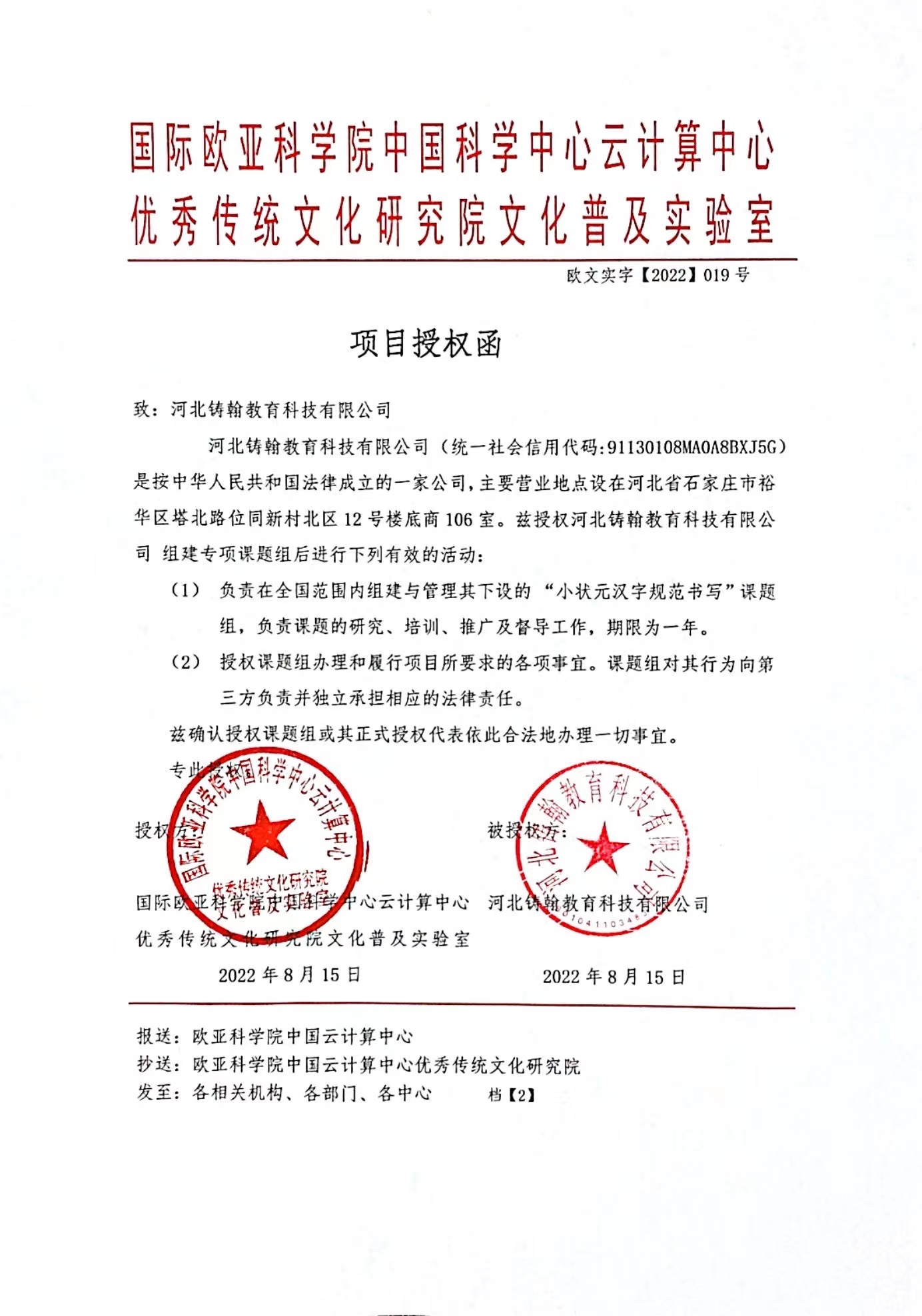 规2.jpg