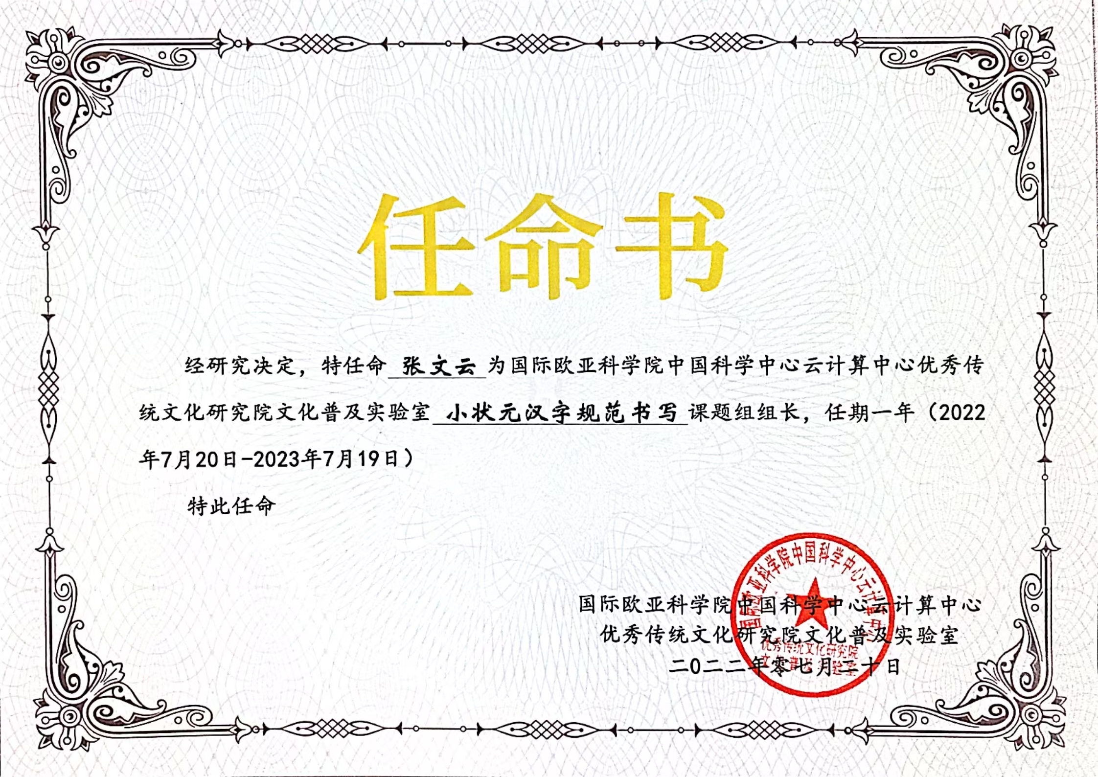 规3.jpg