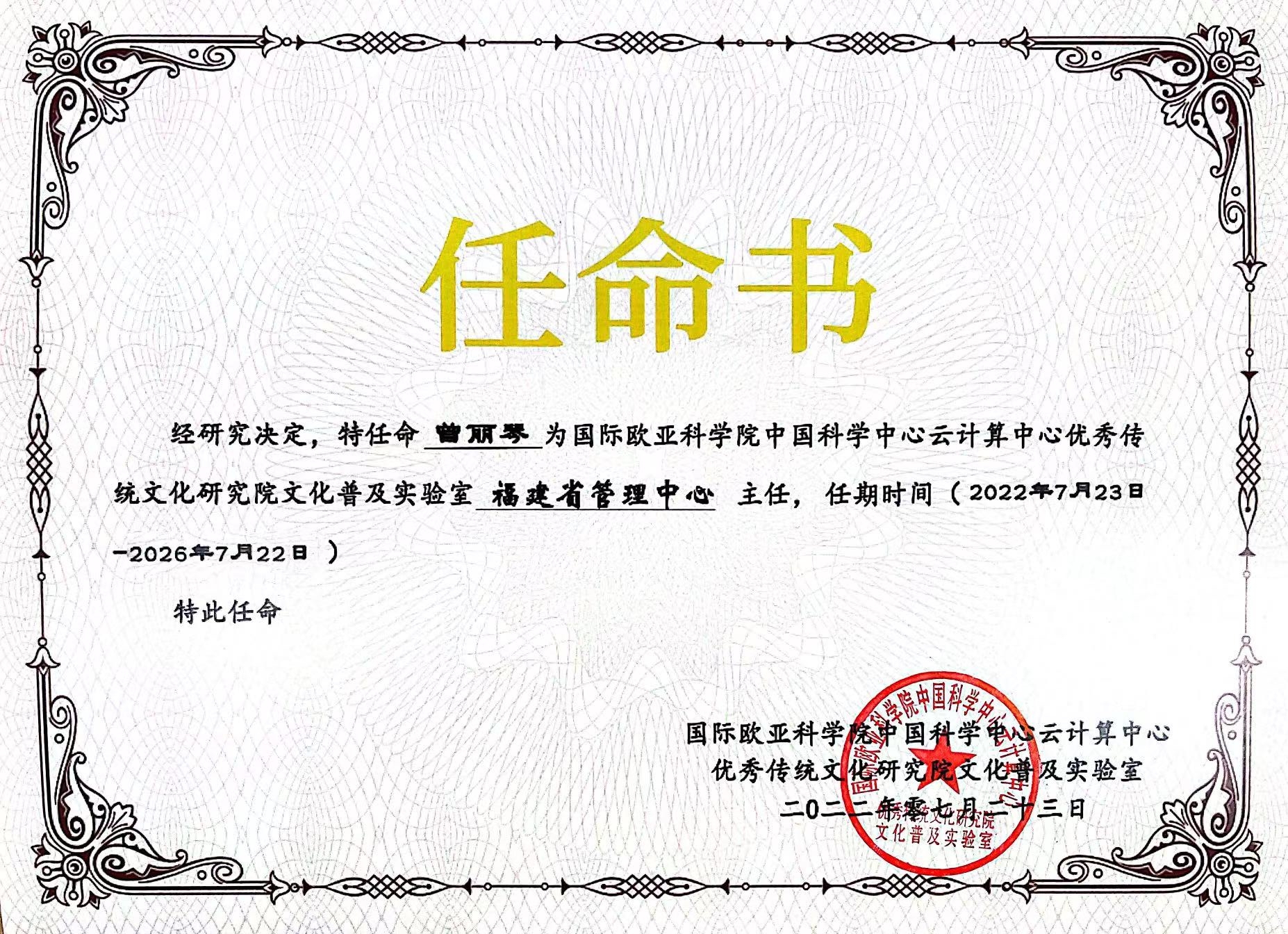 220114231.jpg